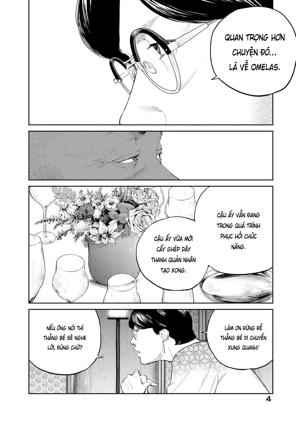 Darwin Jihen Chapter 23 - 7