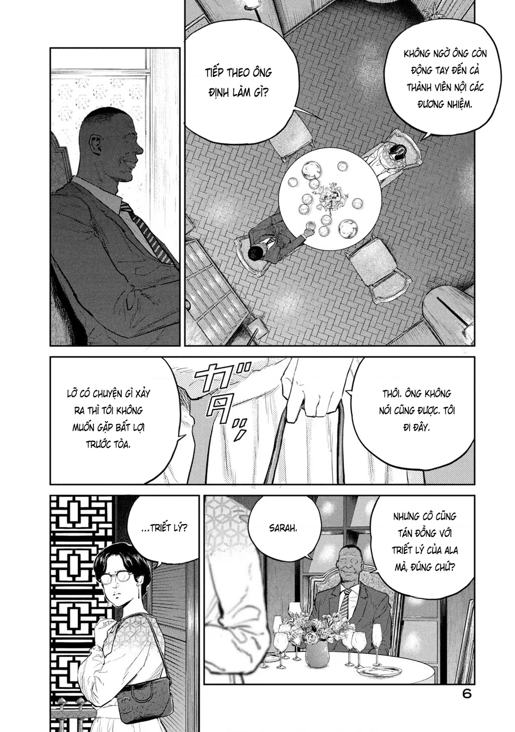 Darwin Jihen Chapter 23 - 9