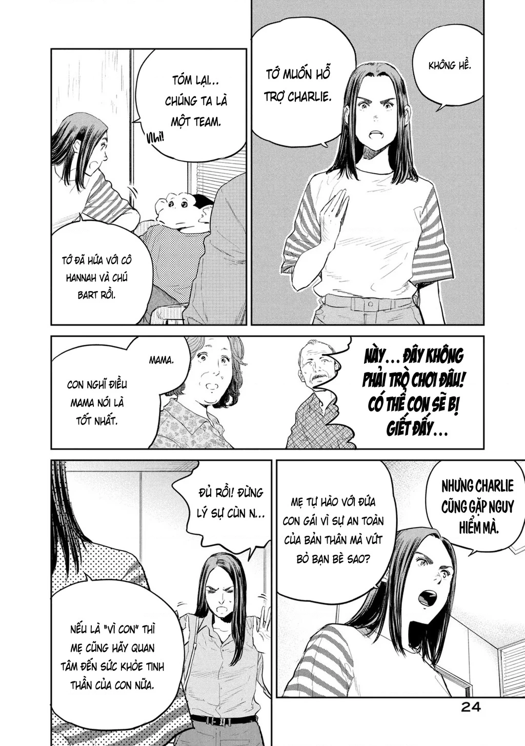 Darwin Jihen Chapter 23 - 27