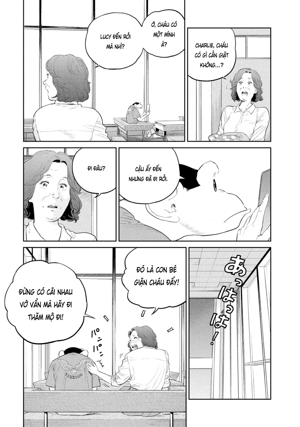 Darwin Jihen Chapter 24 - 6