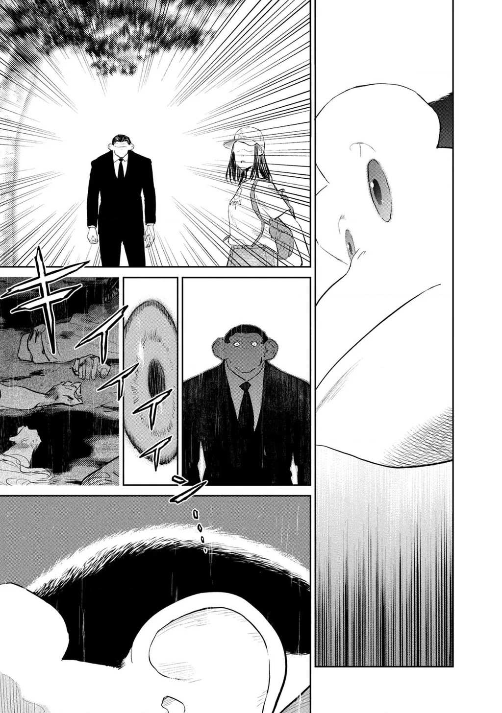 Darwin Jihen Chapter 24 - 16