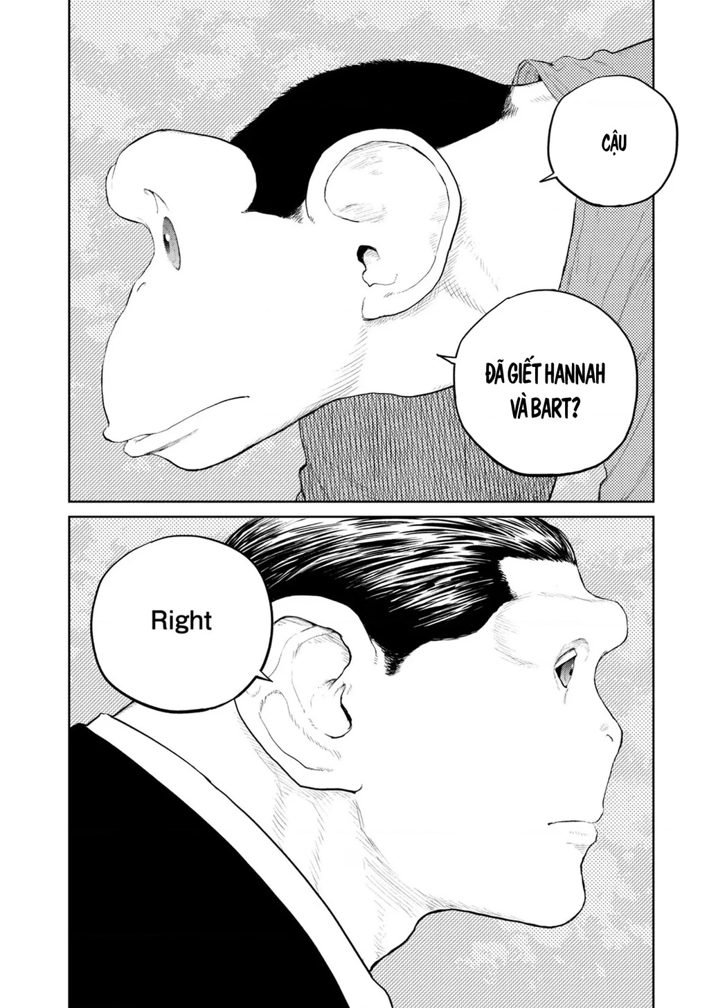 Darwin Jihen Chapter 24 - 17