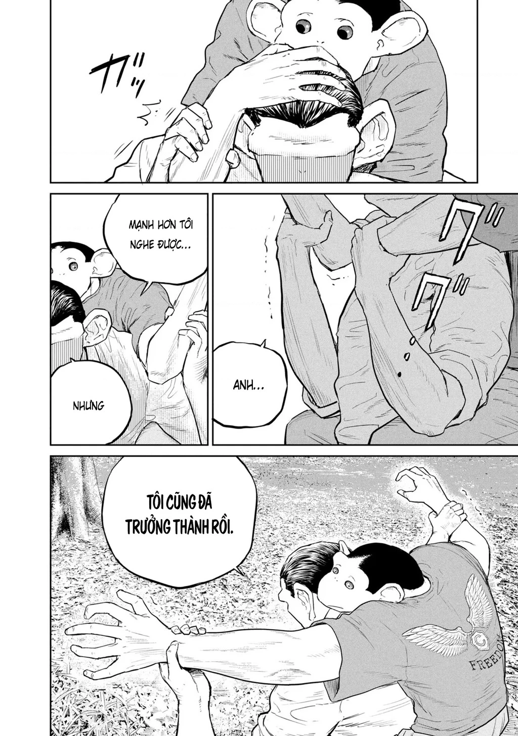 Darwin Jihen Chapter 25 - 5