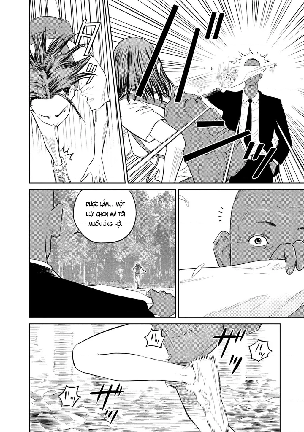 Darwin Jihen Chapter 25 - 11