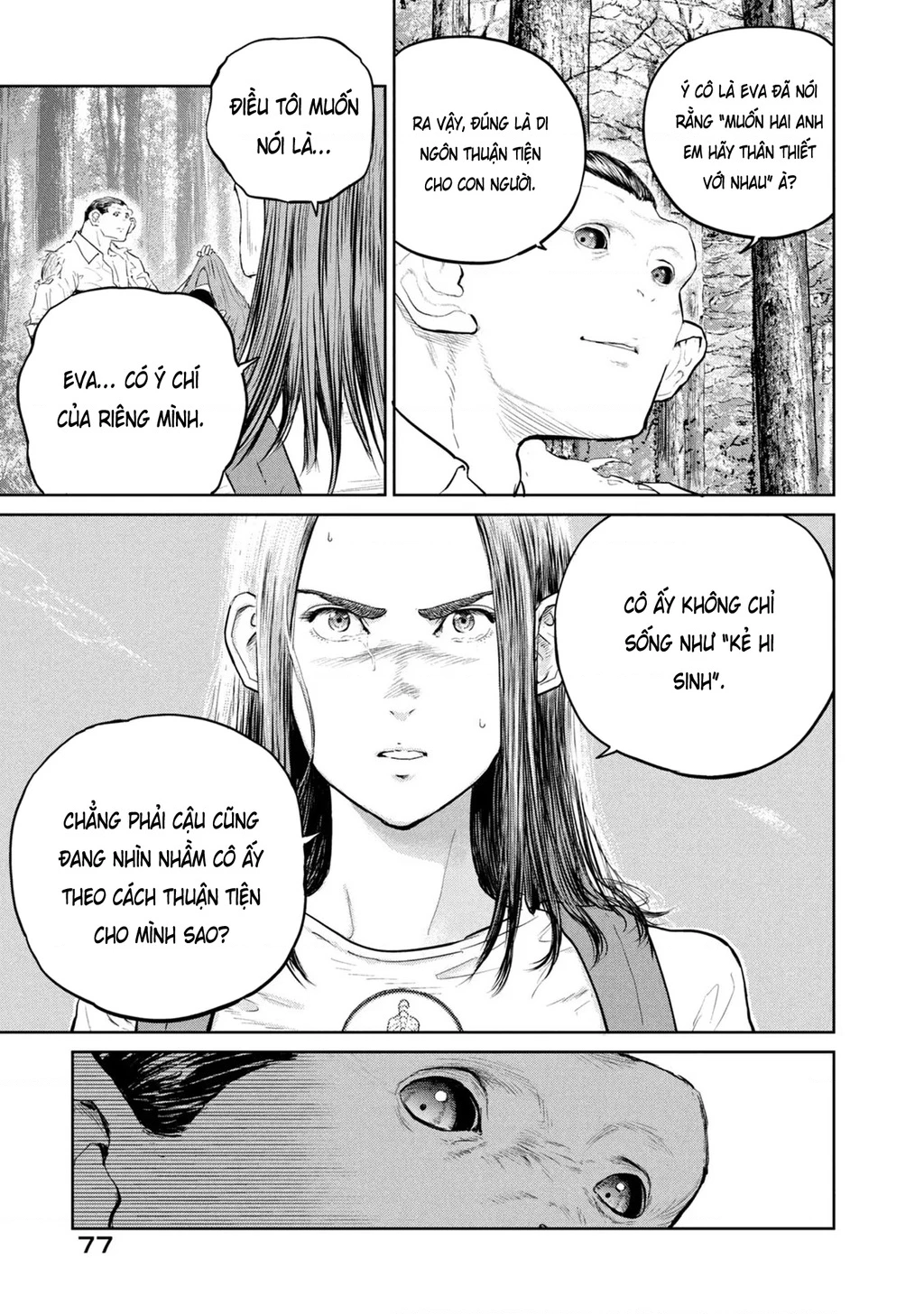 Darwin Jihen Chapter 25 - 16