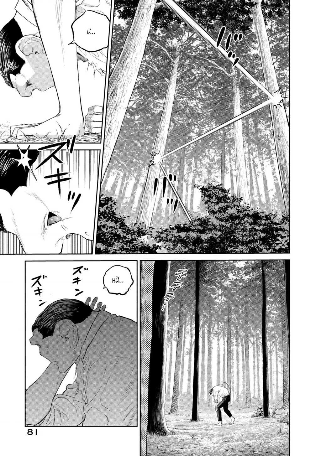 Darwin Jihen Chapter 25 - 20