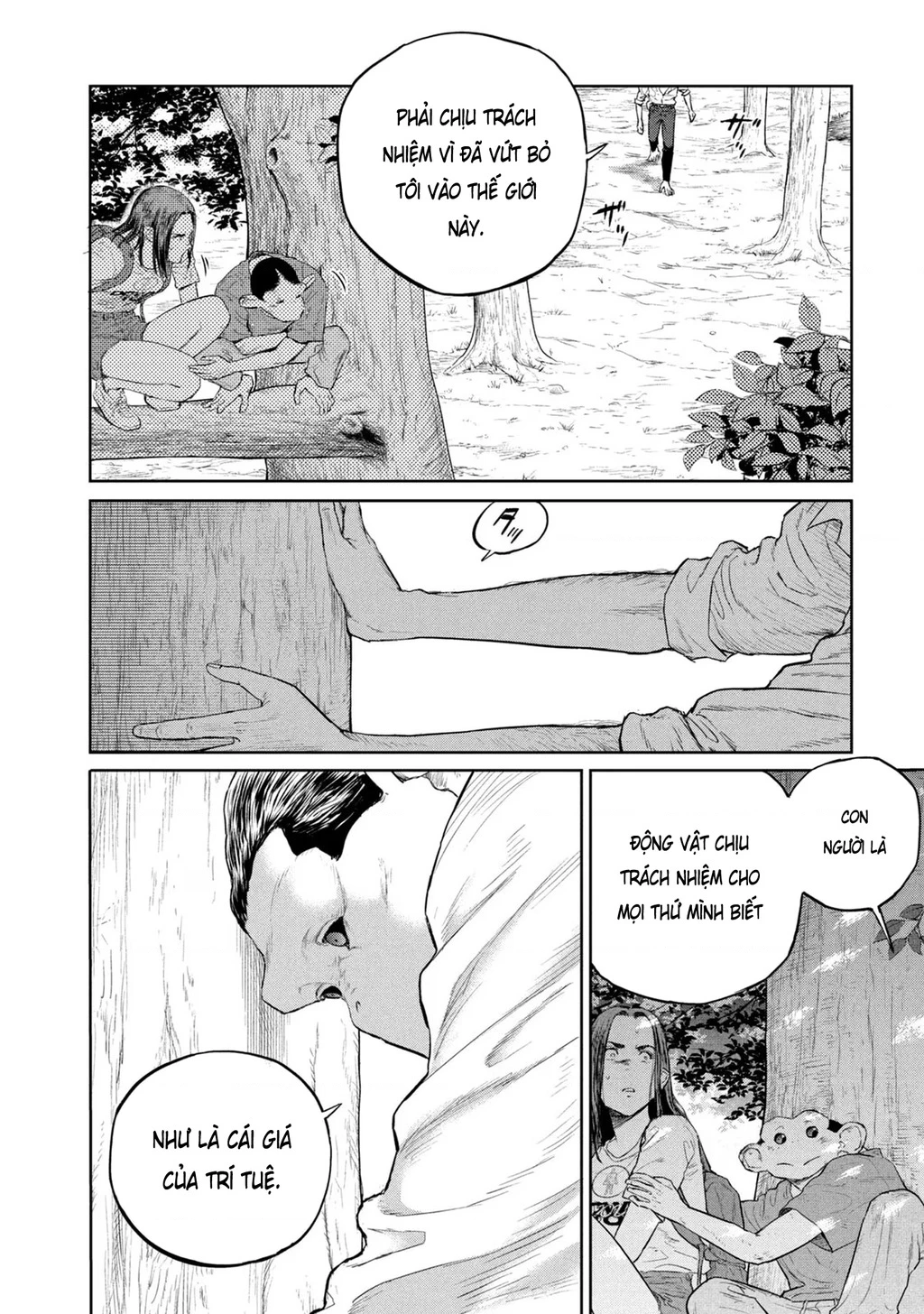 Darwin Jihen Chapter 25 - 25