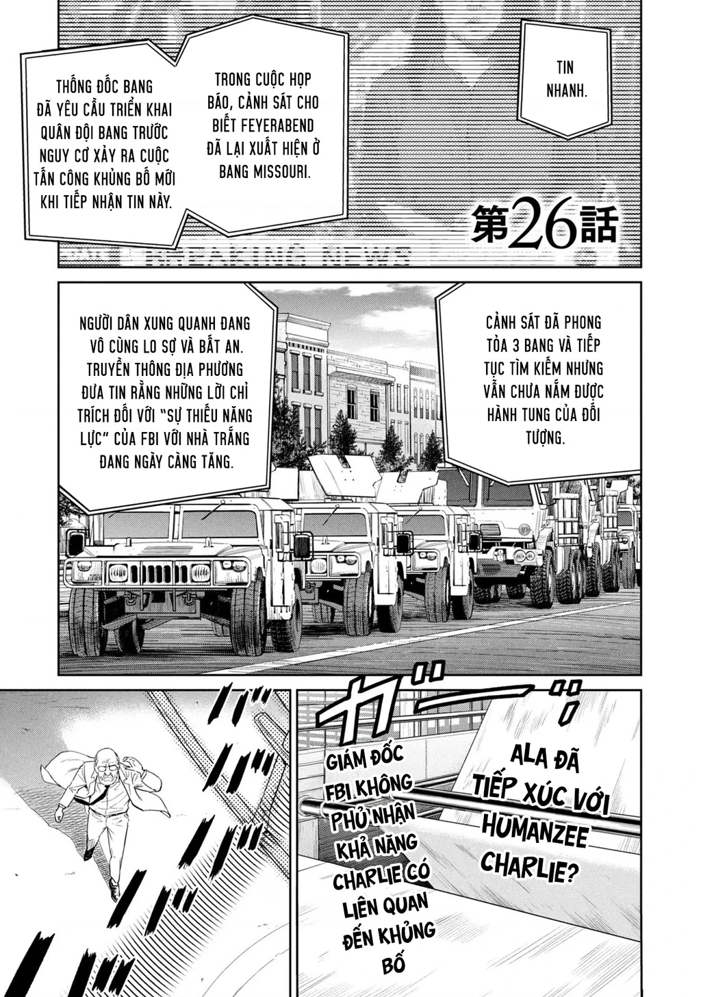 Darwin Jihen Chapter 26 - 2