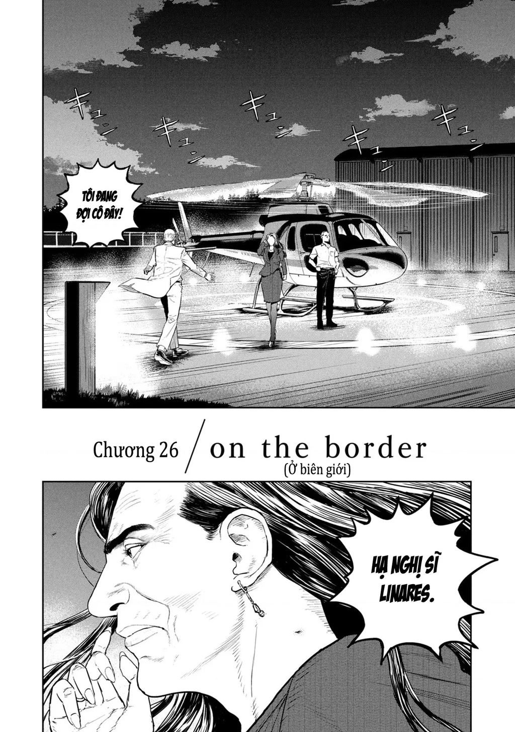 Darwin Jihen Chapter 26 - 3