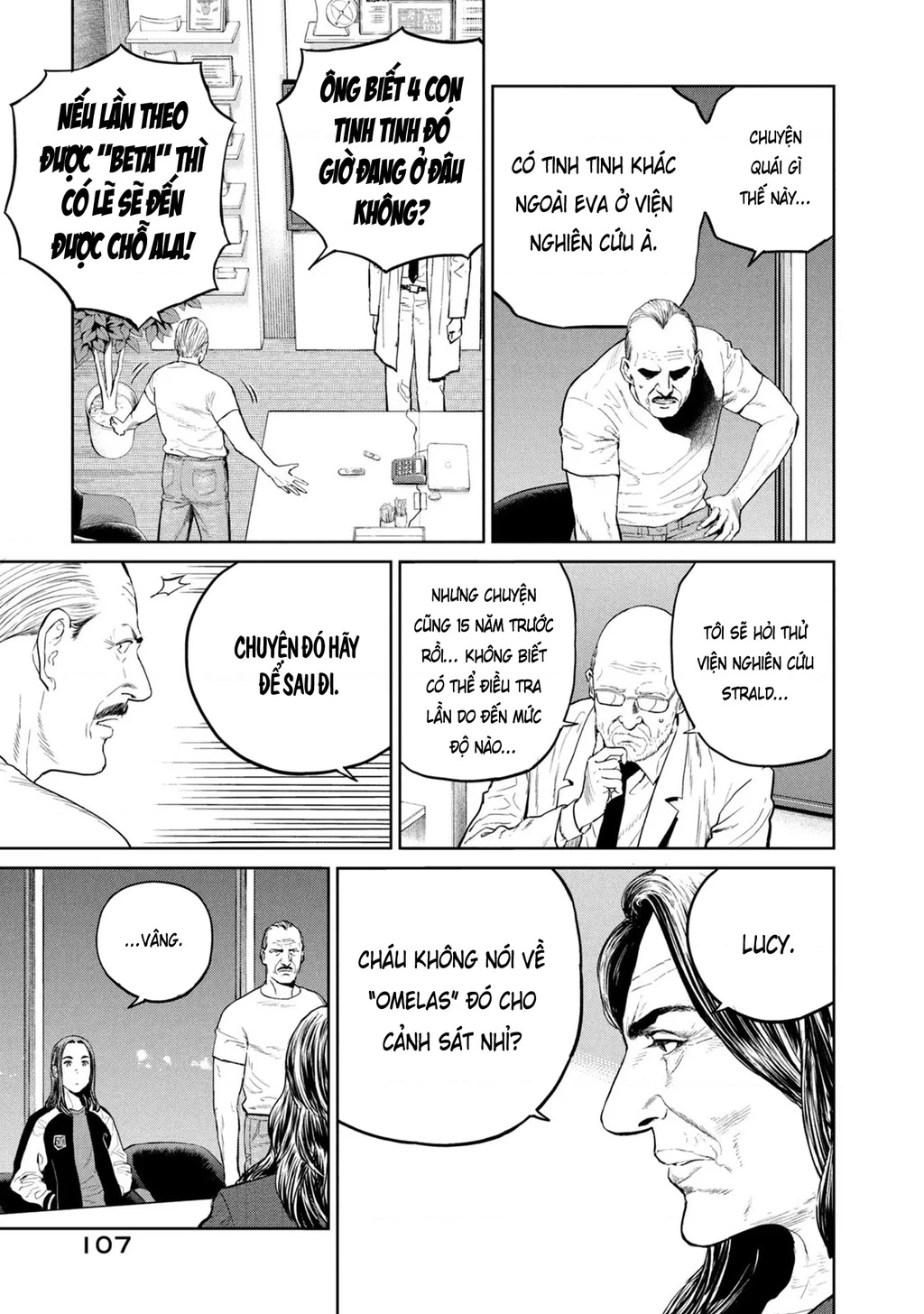 Darwin Jihen Chapter 26 - 14