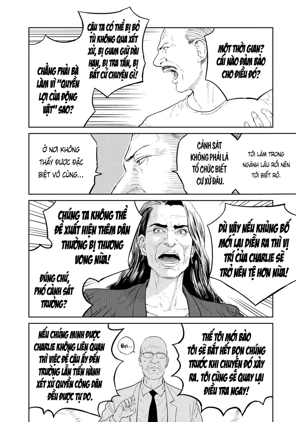 Darwin Jihen Chapter 26 - 17