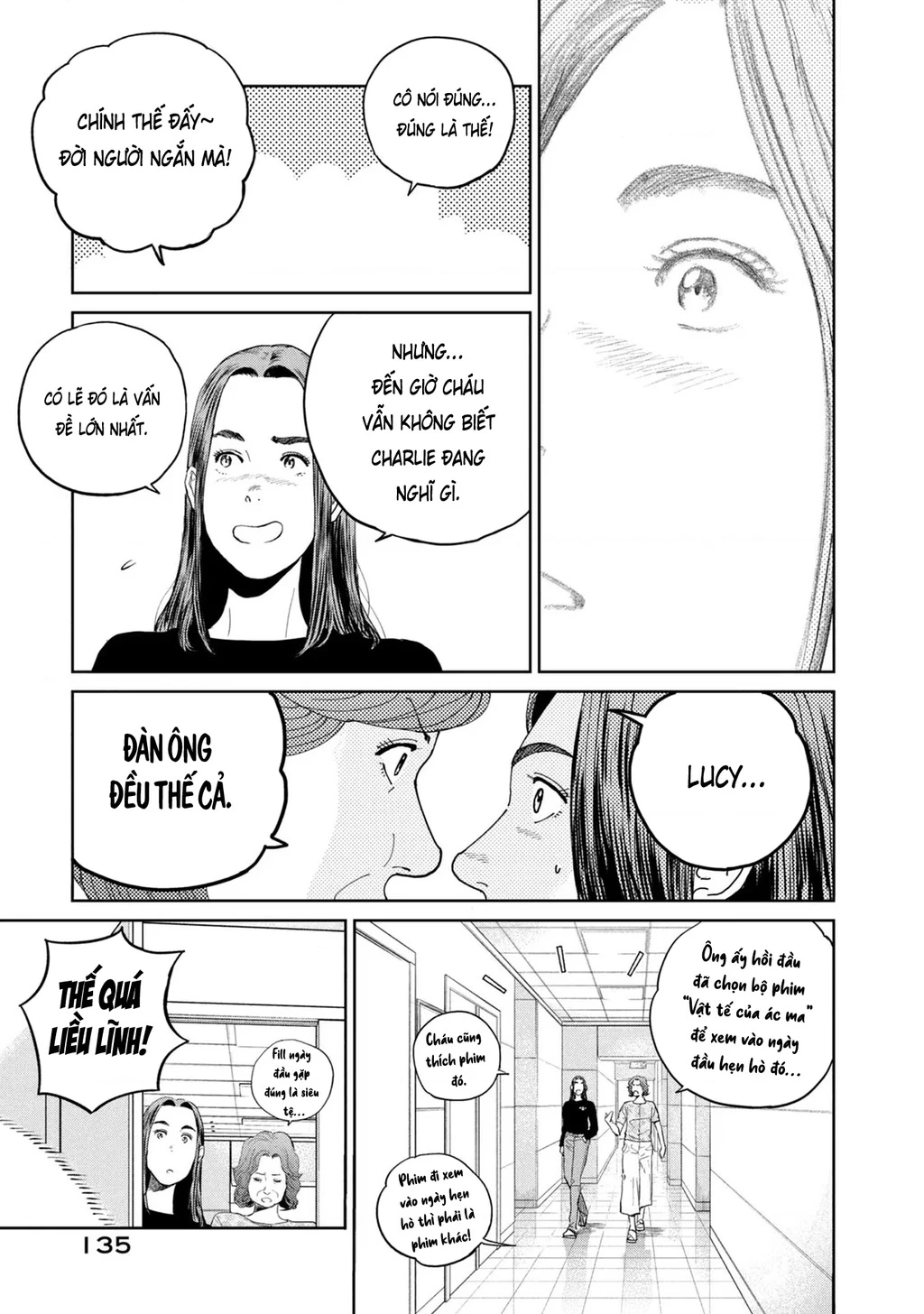 Darwin Jihen Chapter 27 - 10