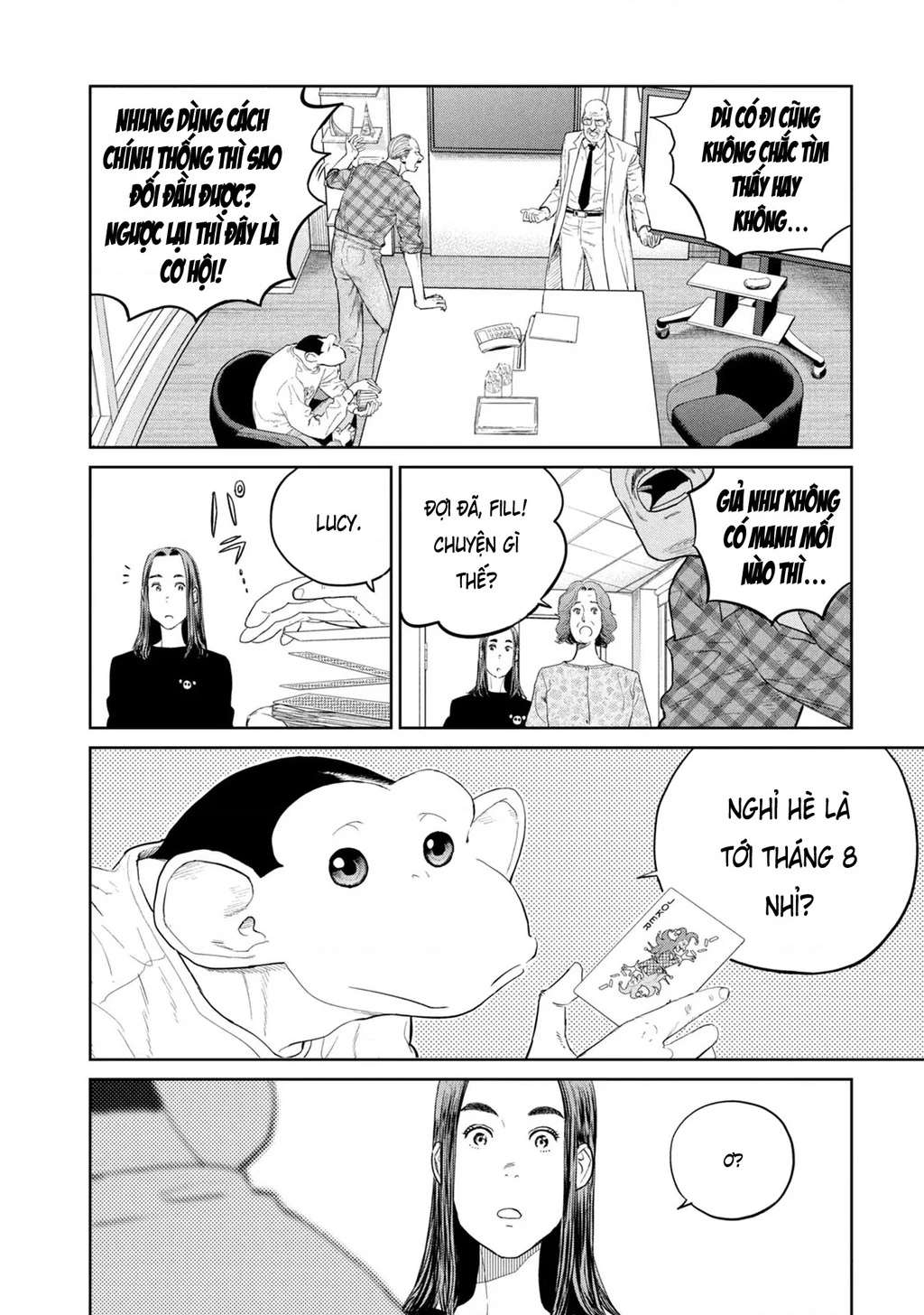 Darwin Jihen Chapter 27 - 11