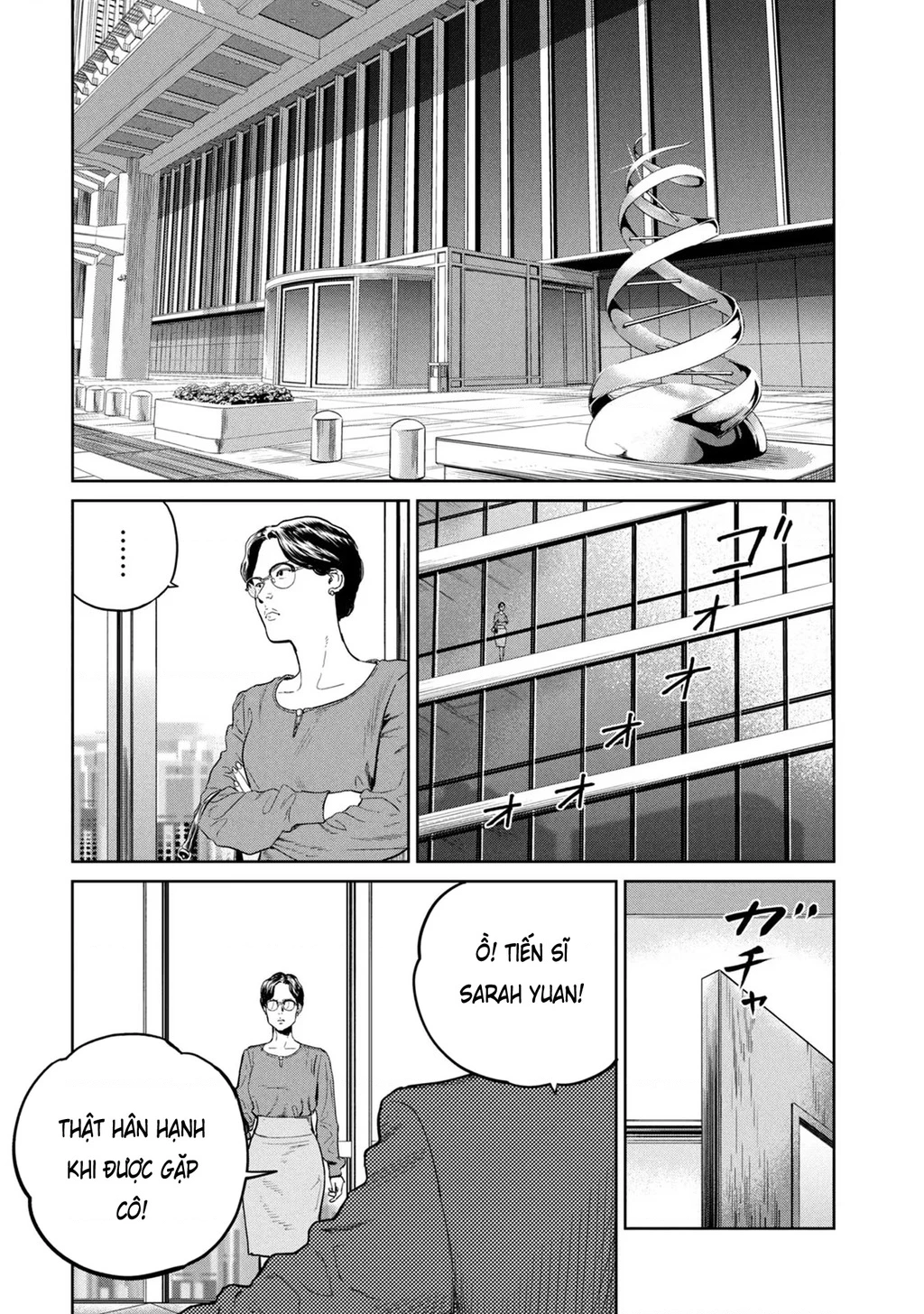 Darwin Jihen Chapter 27 - 12