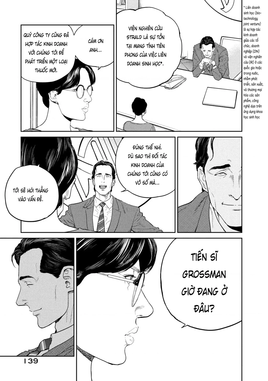 Darwin Jihen Chapter 27 - 14