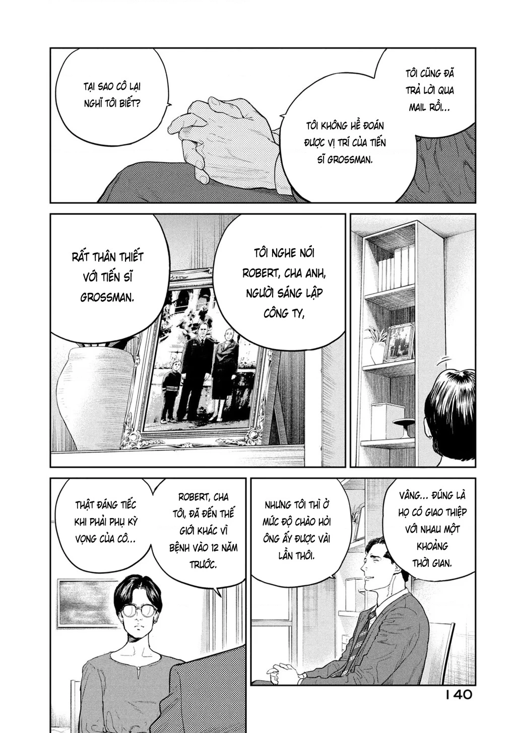 Darwin Jihen Chapter 27 - 15