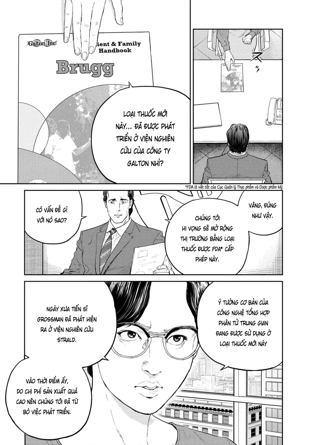 Darwin Jihen Chapter 27 - 16