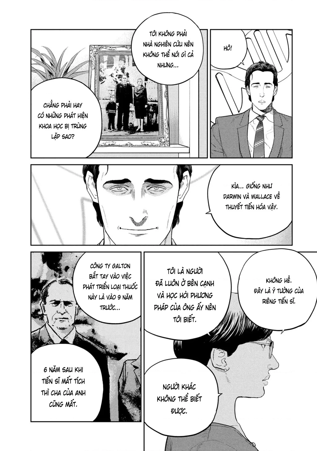 Darwin Jihen Chapter 27 - 17