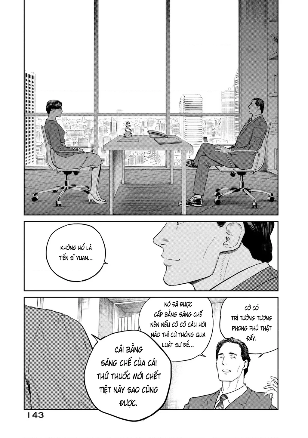 Darwin Jihen Chapter 27 - 18