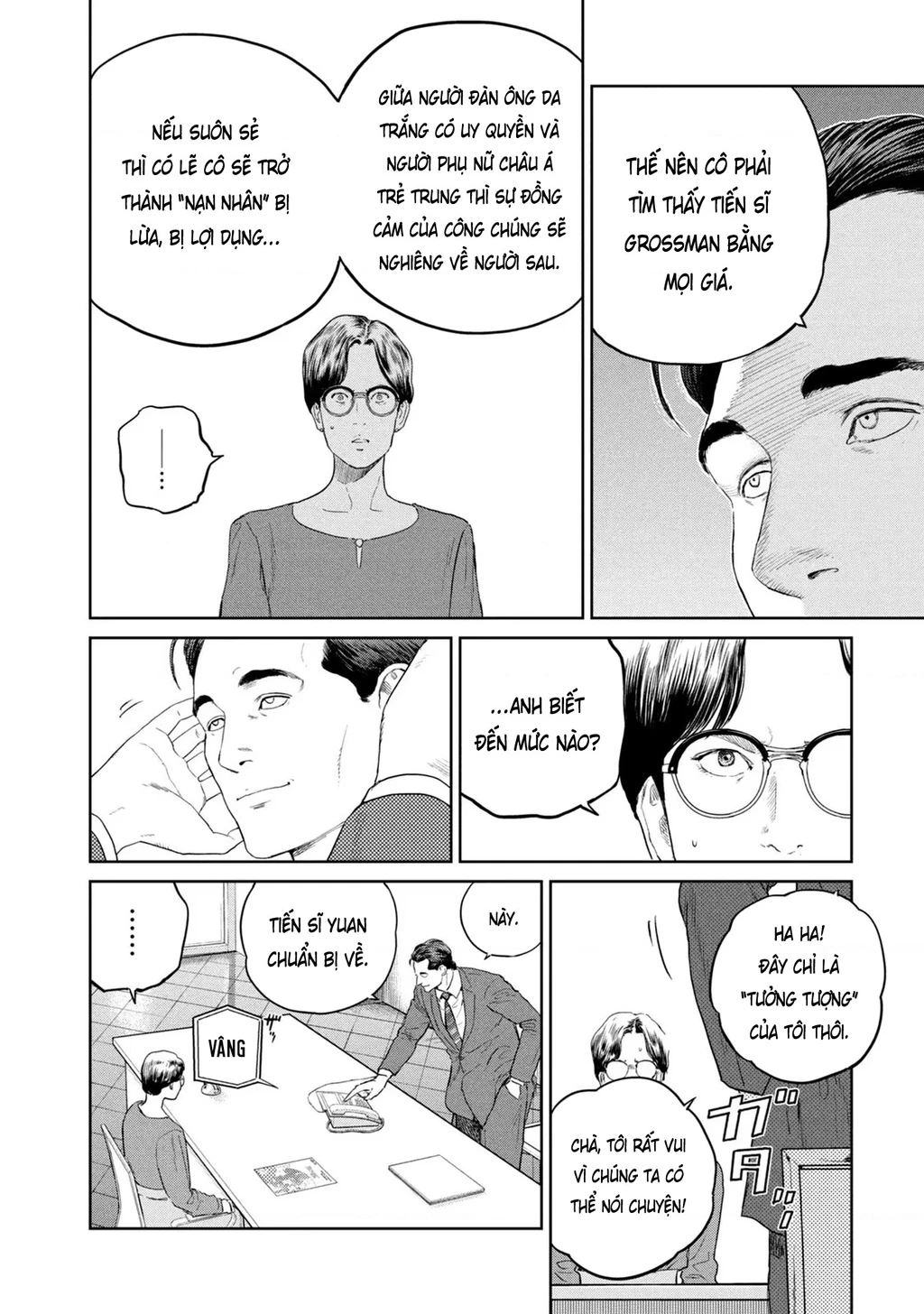 Darwin Jihen Chapter 27 - 21