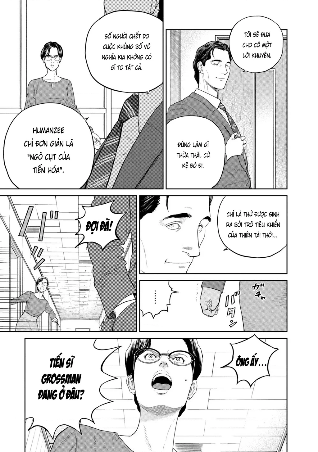 Darwin Jihen Chapter 27 - 22