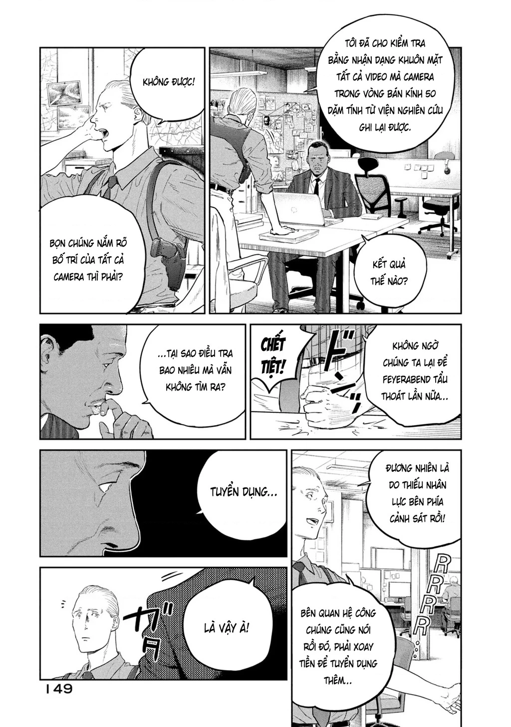 Darwin Jihen Chapter 27 - 24