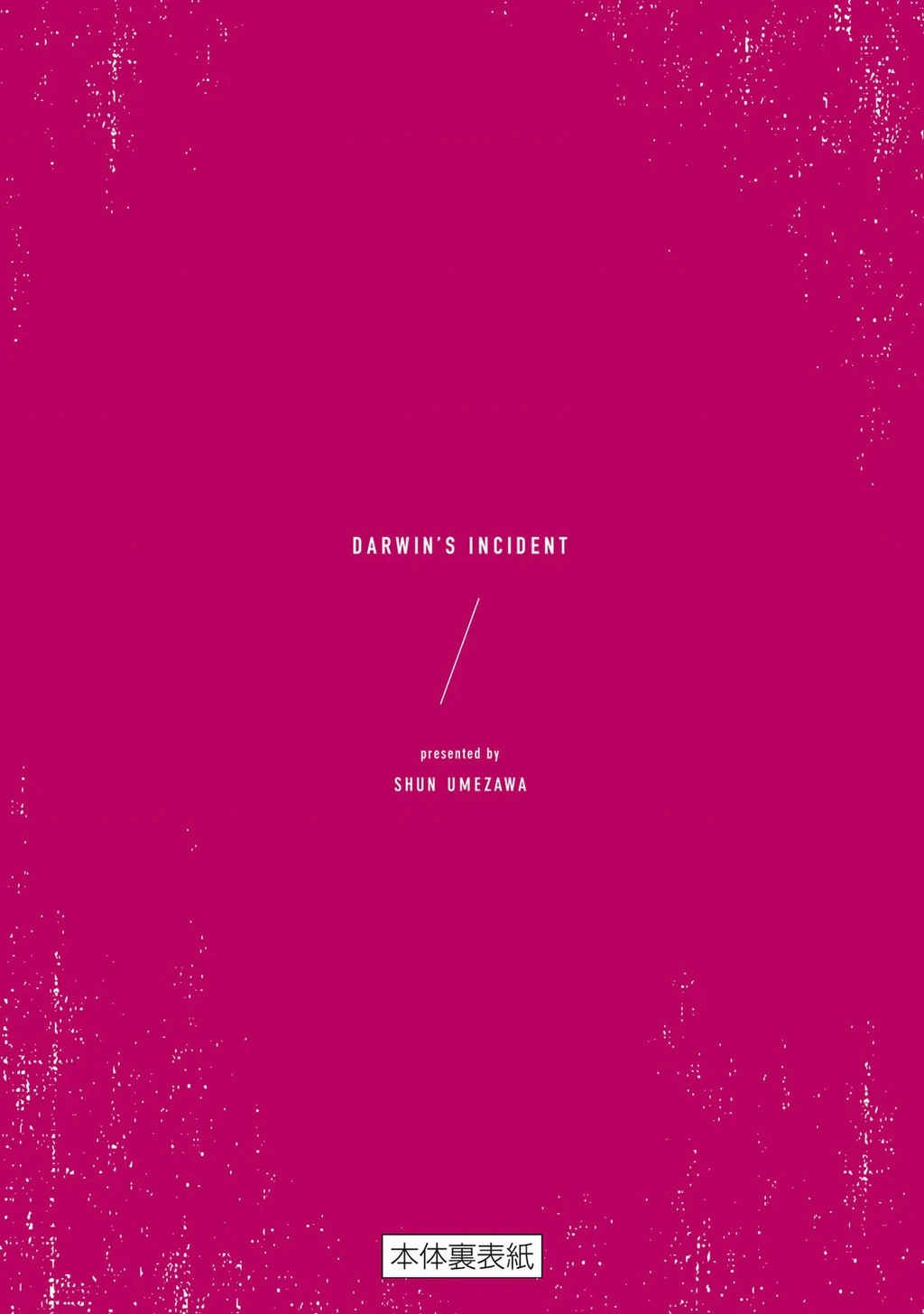 Darwin Jihen Chapter 27 - 38