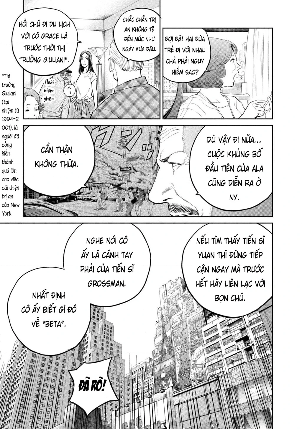 Darwin Jihen Chapter 28 - 11