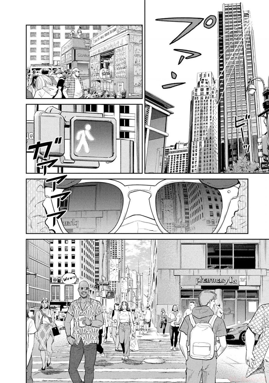 Darwin Jihen Chapter 28 - 12