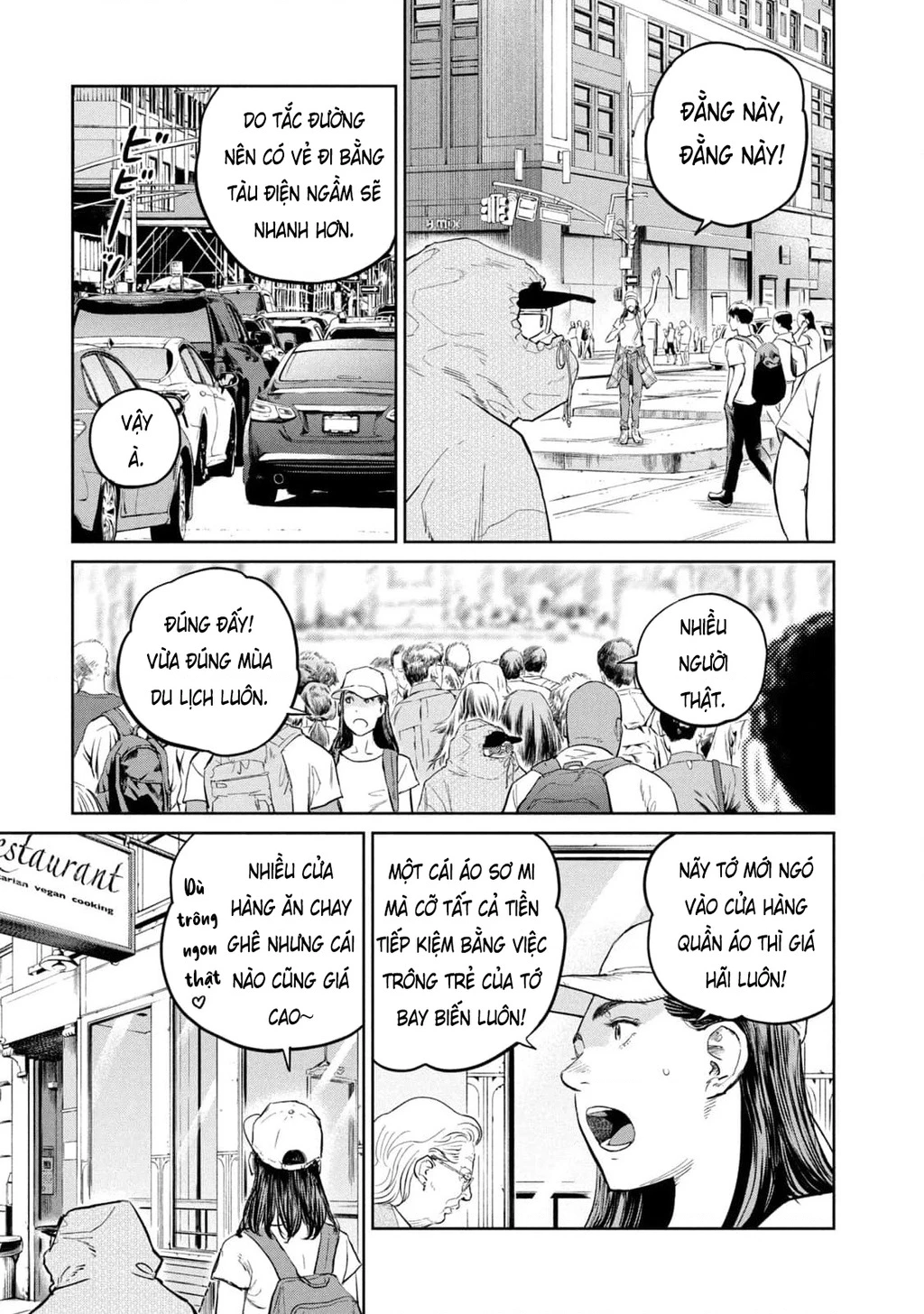 Darwin Jihen Chapter 28 - 13