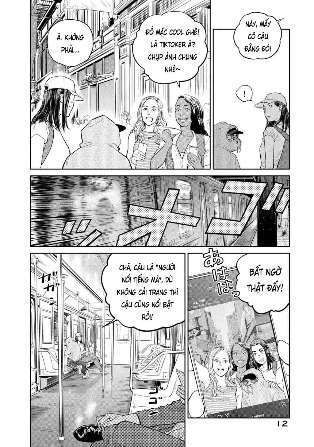 Darwin Jihen Chapter 28 - 14