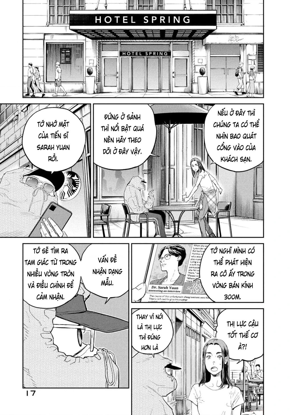 Darwin Jihen Chapter 28 - 19