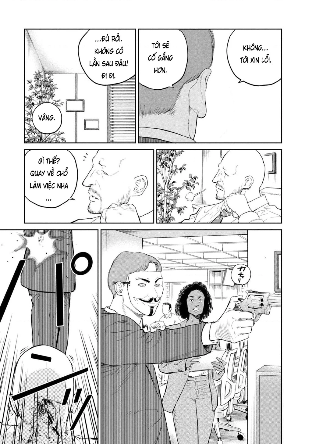 Darwin Jihen Chapter 28 - 25