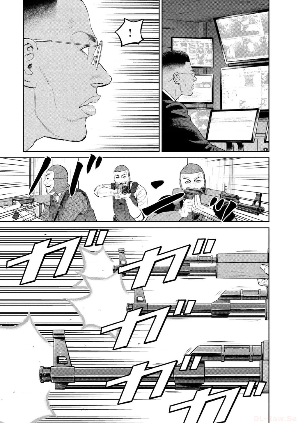 Darwin Jihen Chapter 28 - 31