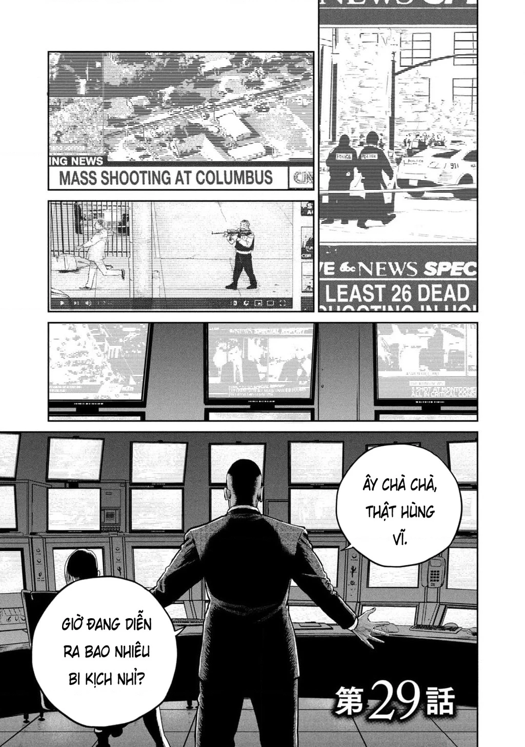 Darwin Jihen Chapter 29 - 2