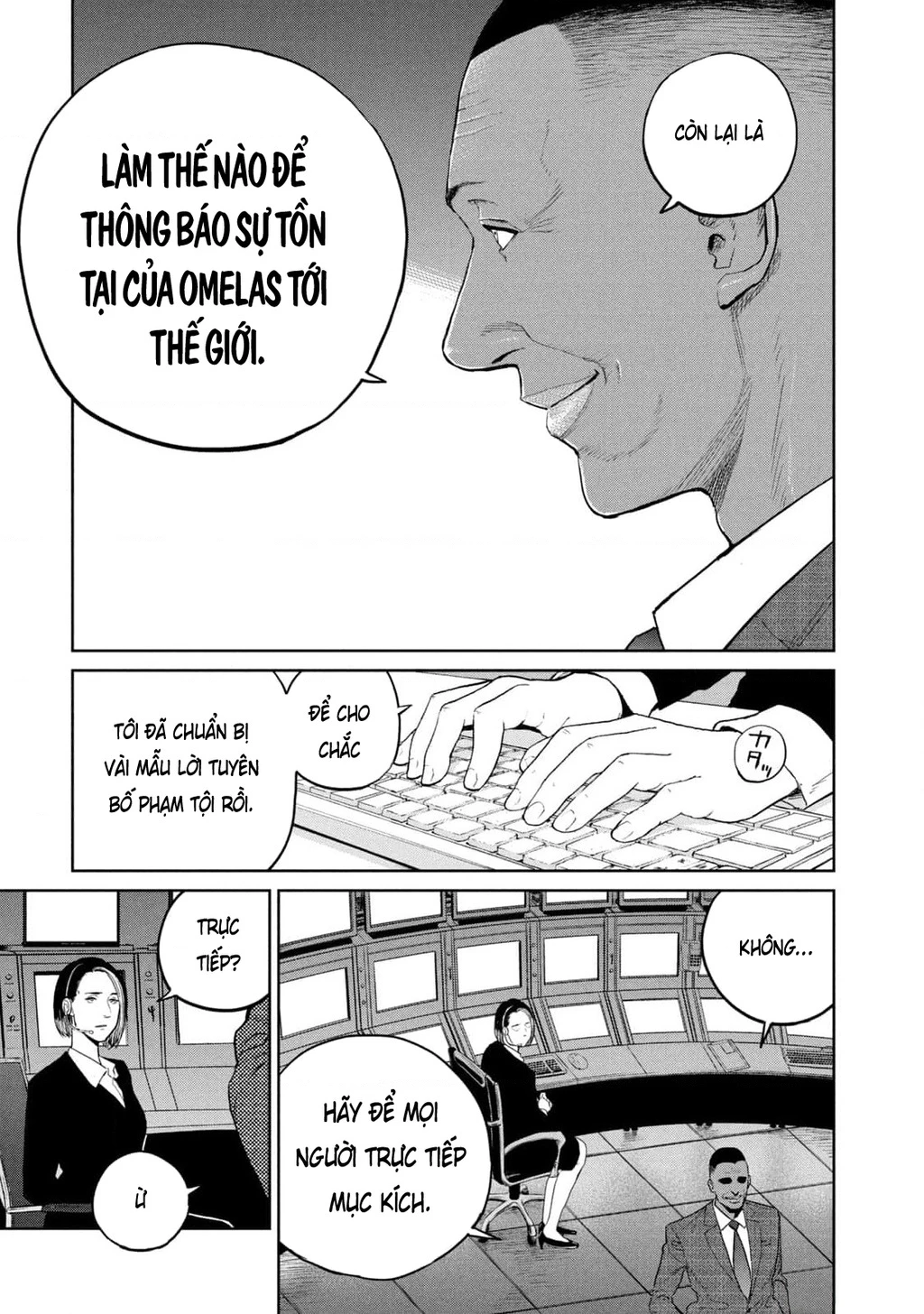 Darwin Jihen Chapter 29 - 6