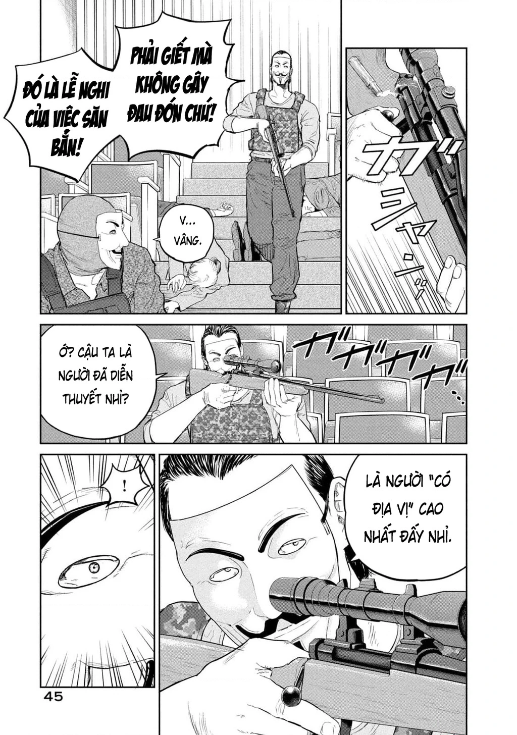 Darwin Jihen Chapter 29 - 14