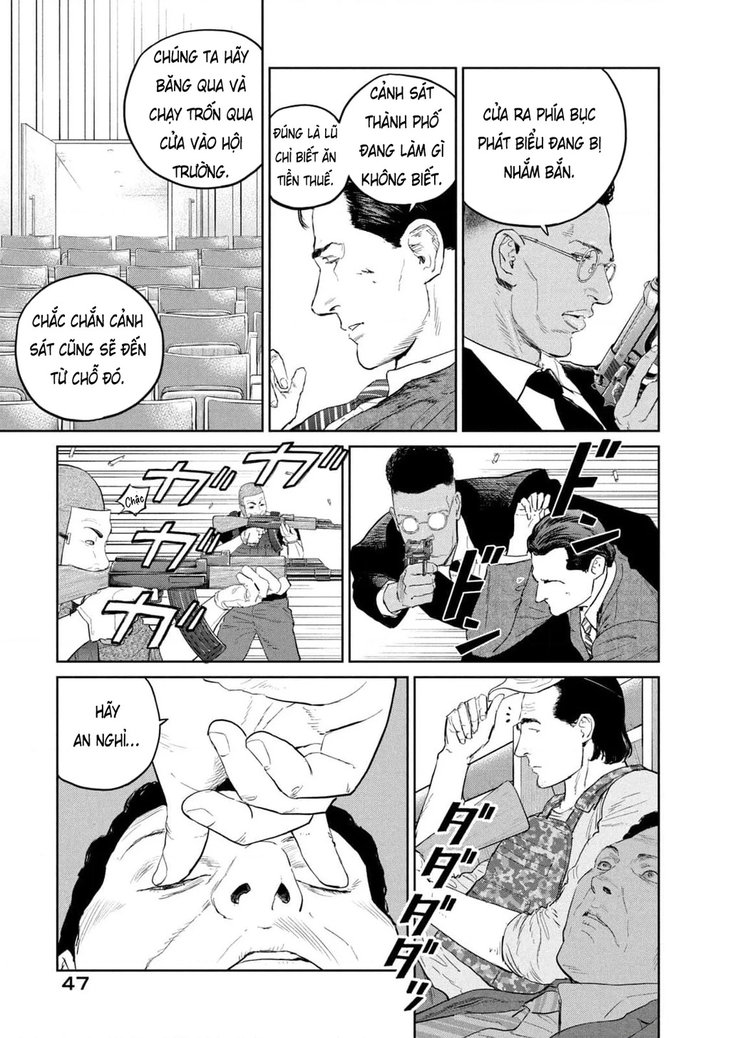 Darwin Jihen Chapter 29 - 16