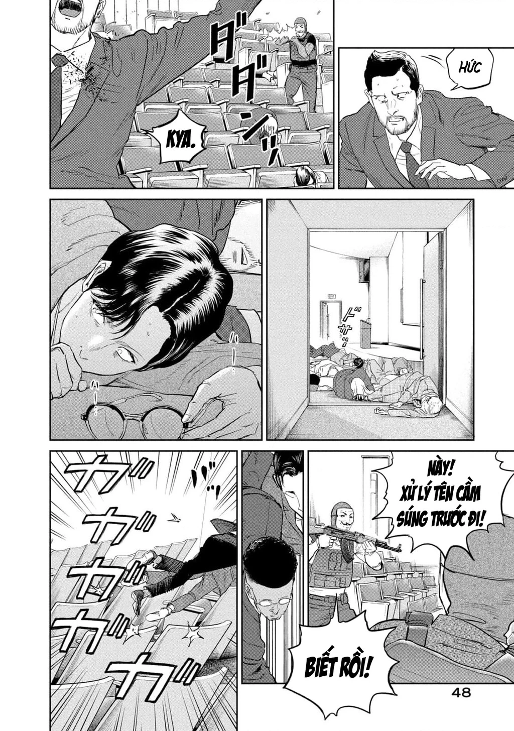 Darwin Jihen Chapter 29 - 17