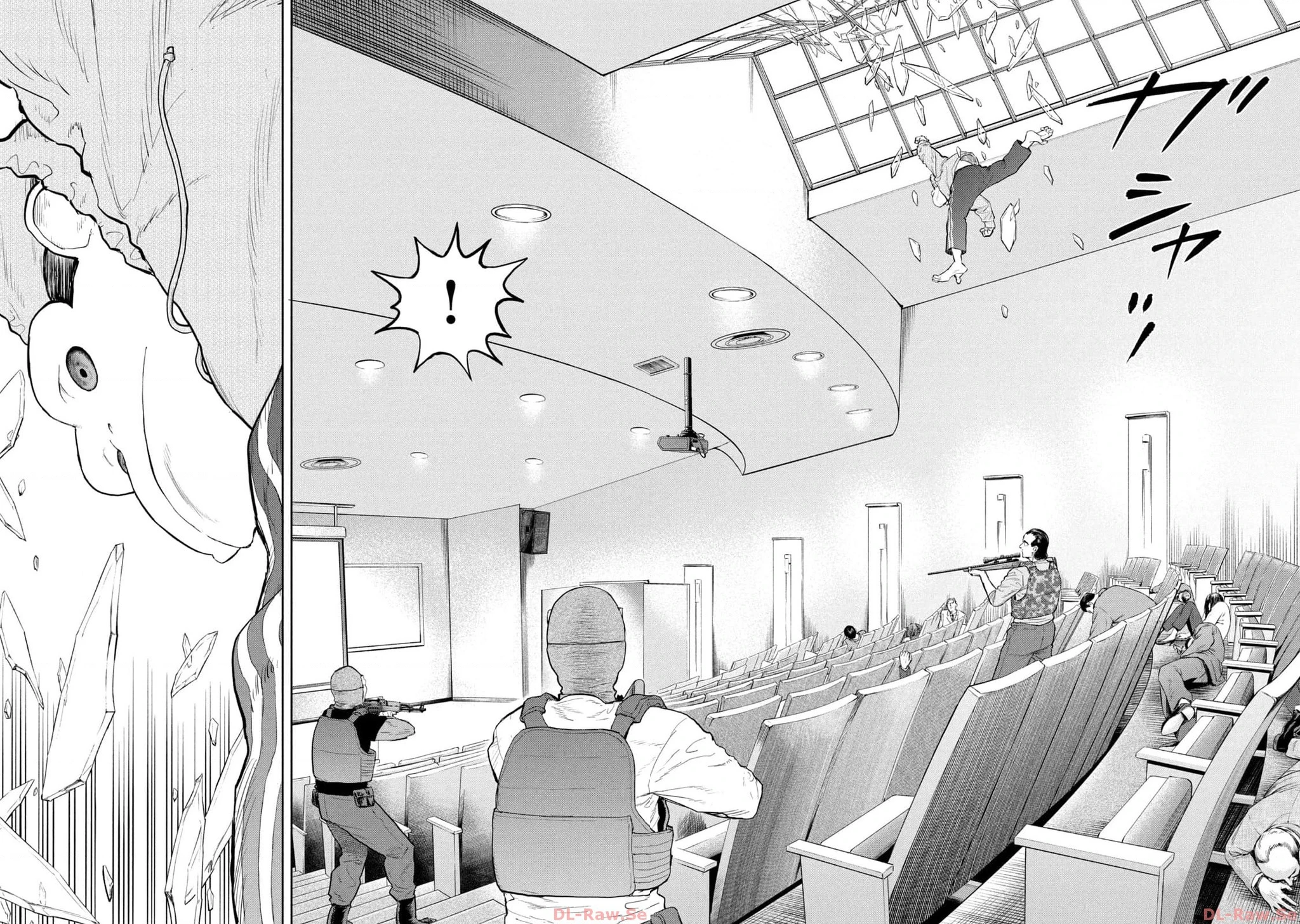 Darwin Jihen Chapter 29 - 21