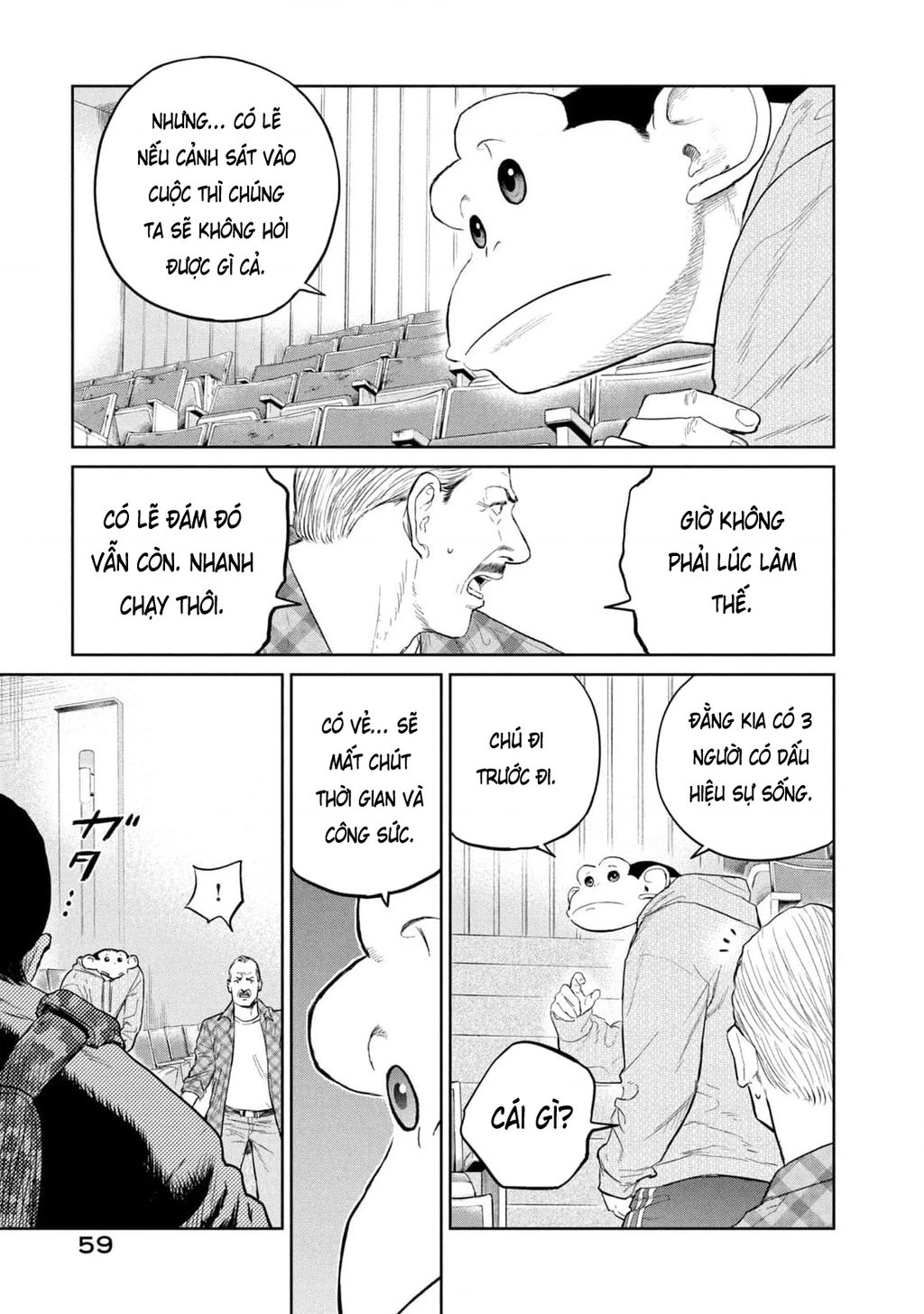 Darwin Jihen Chapter 29 - 27