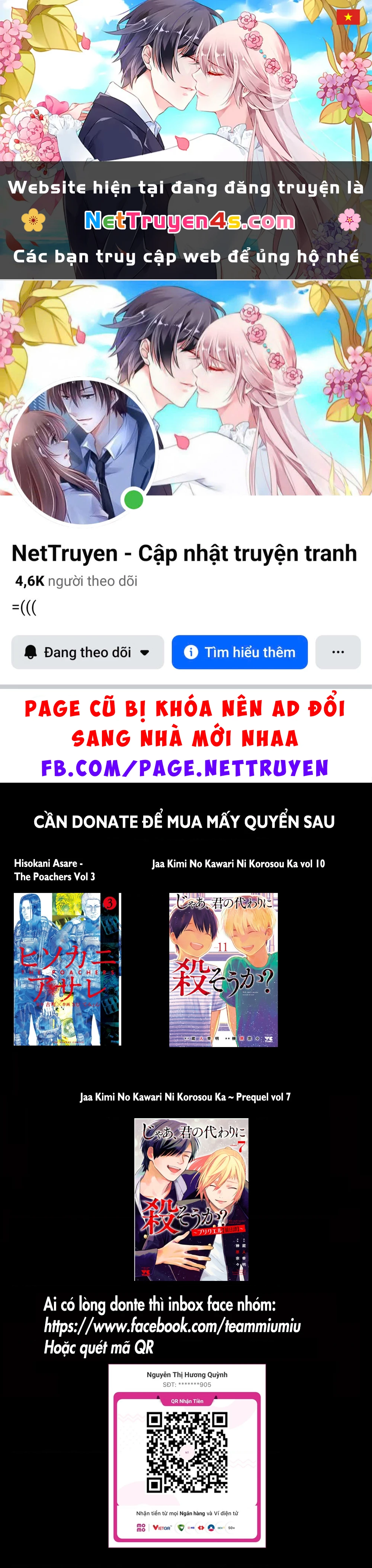 Darwin Jihen Chapter 30 - 1