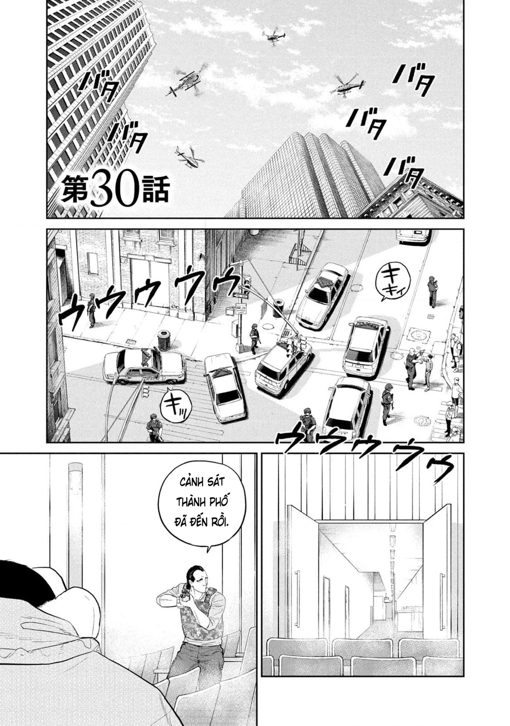 Darwin Jihen Chapter 30 - 2