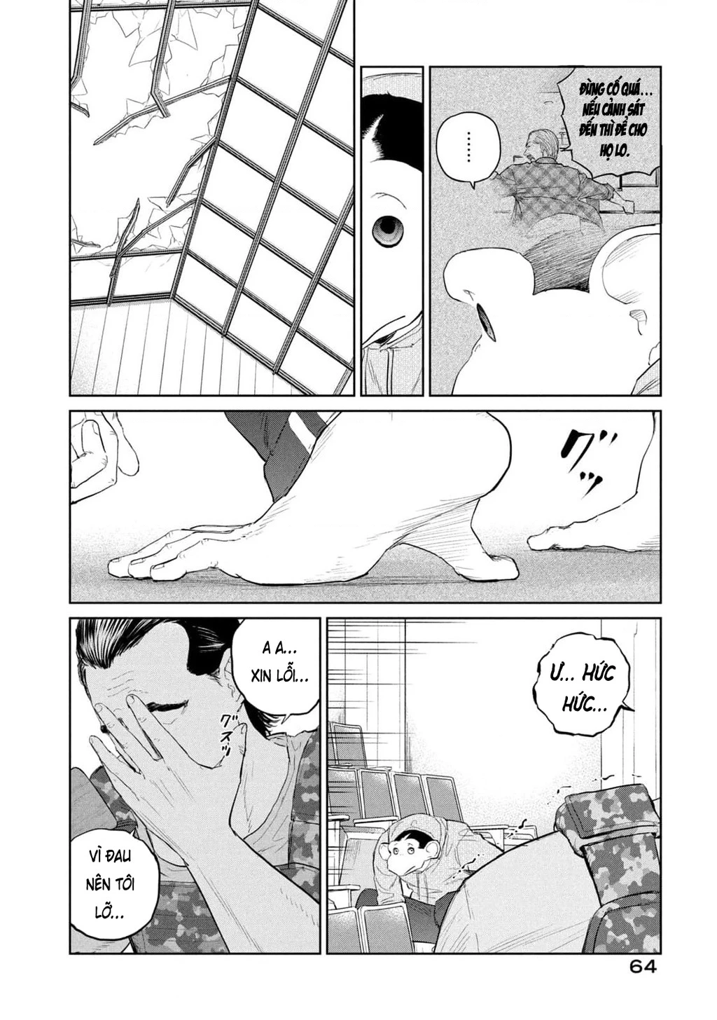 Darwin Jihen Chapter 30 - 3