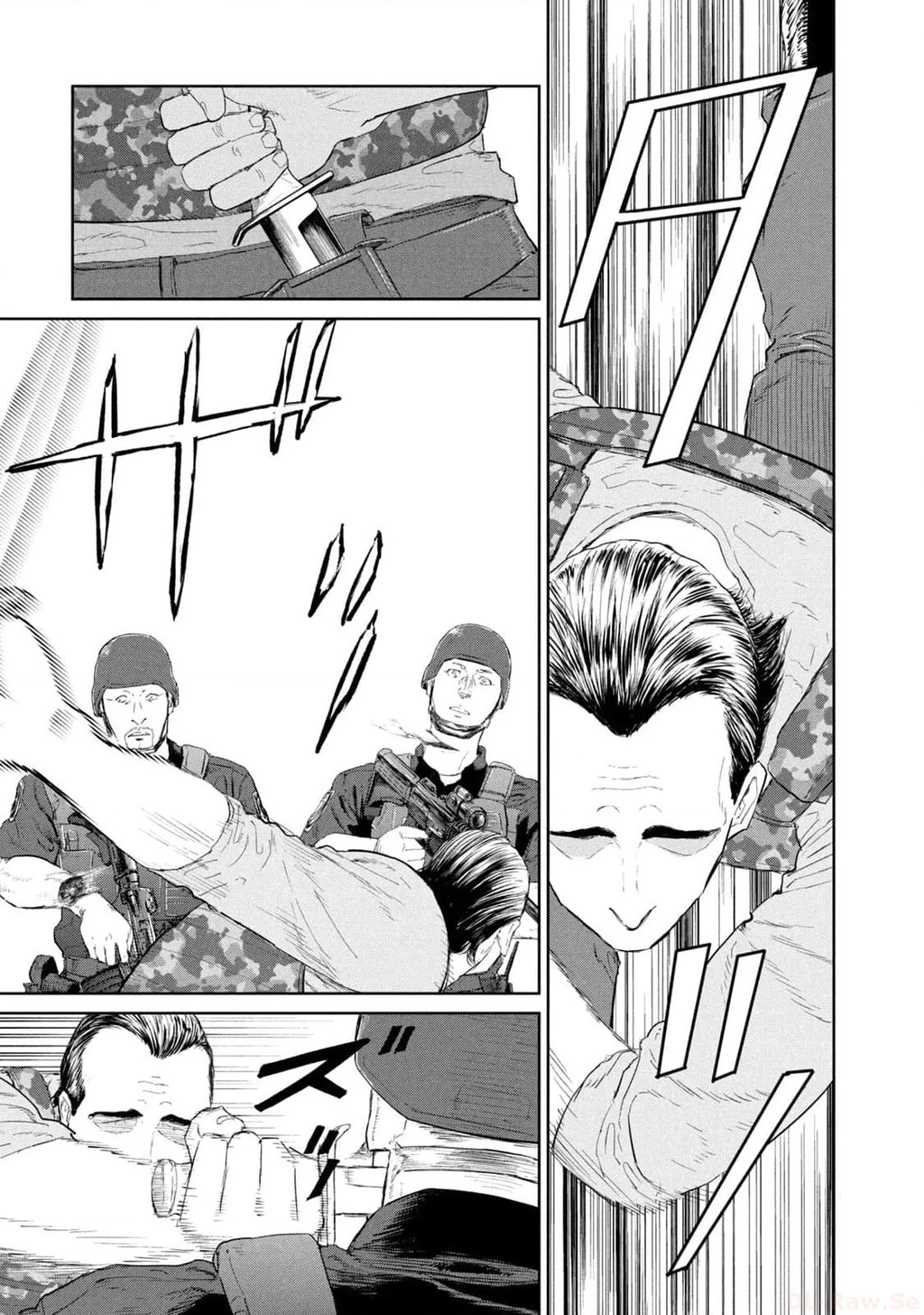 Darwin Jihen Chapter 30 - 8