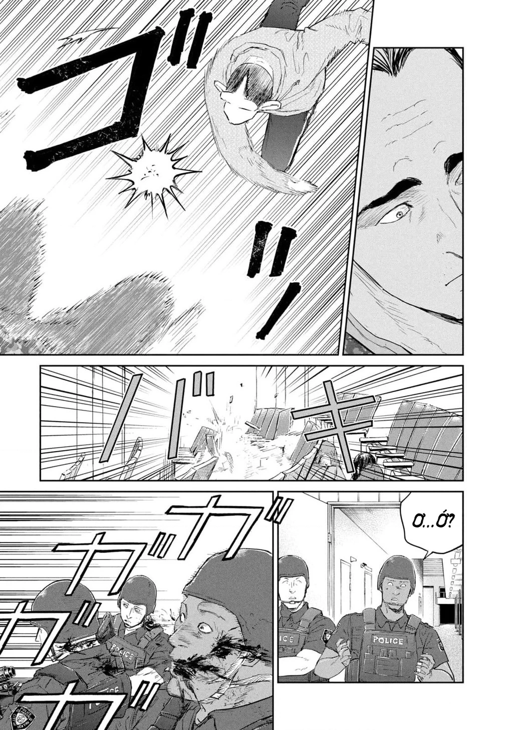 Darwin Jihen Chapter 30 - 10