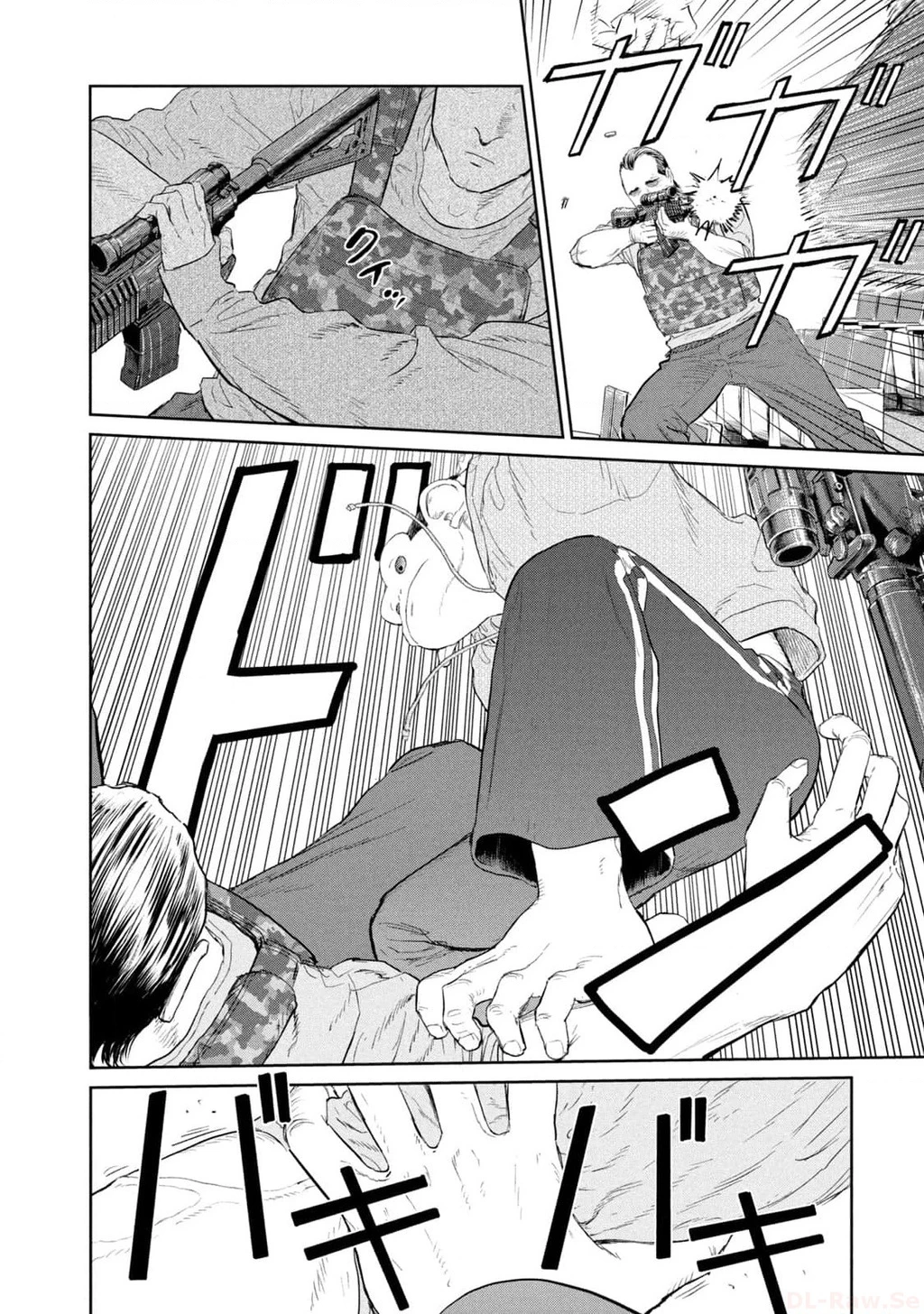 Darwin Jihen Chapter 30 - 13