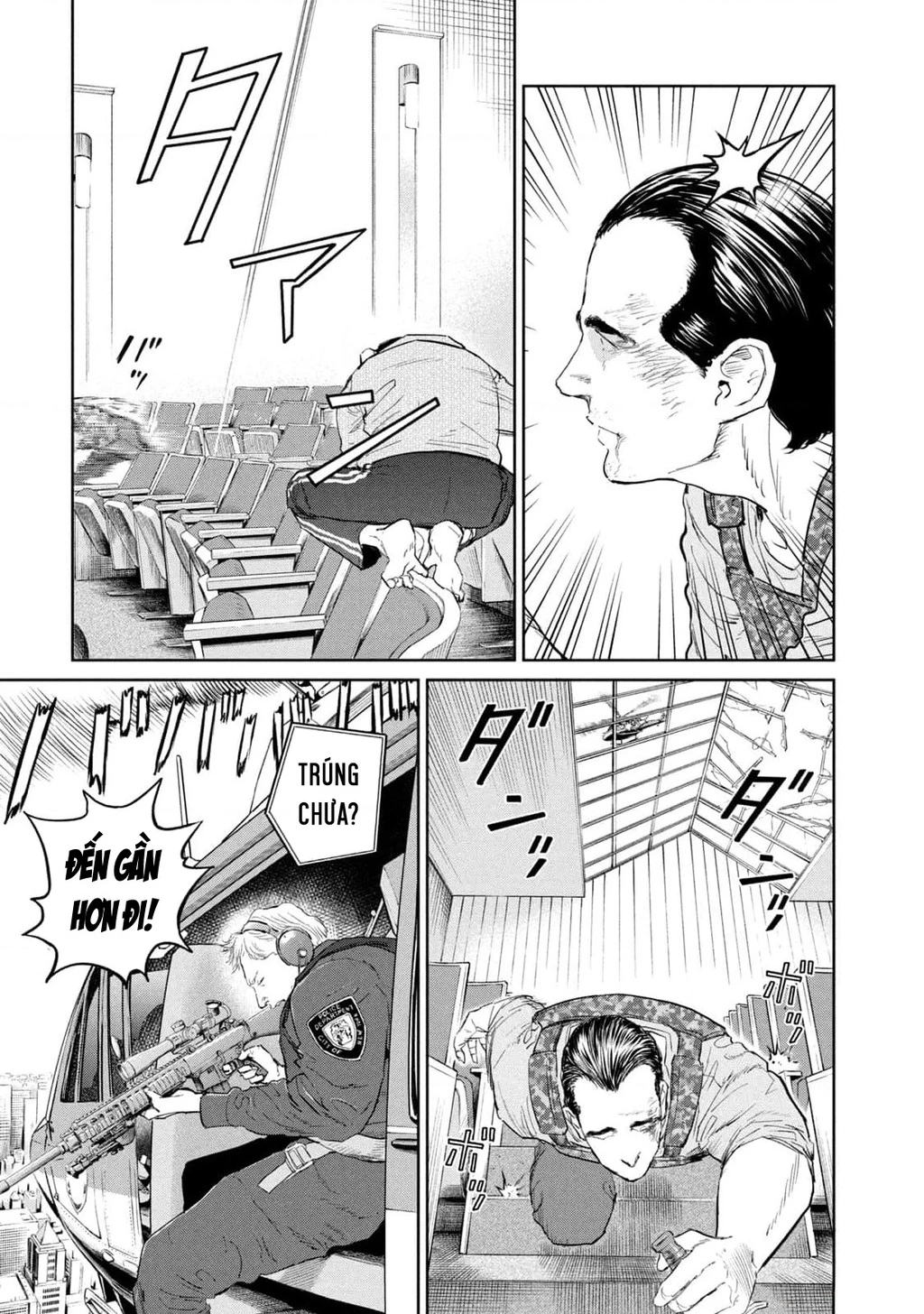 Darwin Jihen Chapter 30 - 16