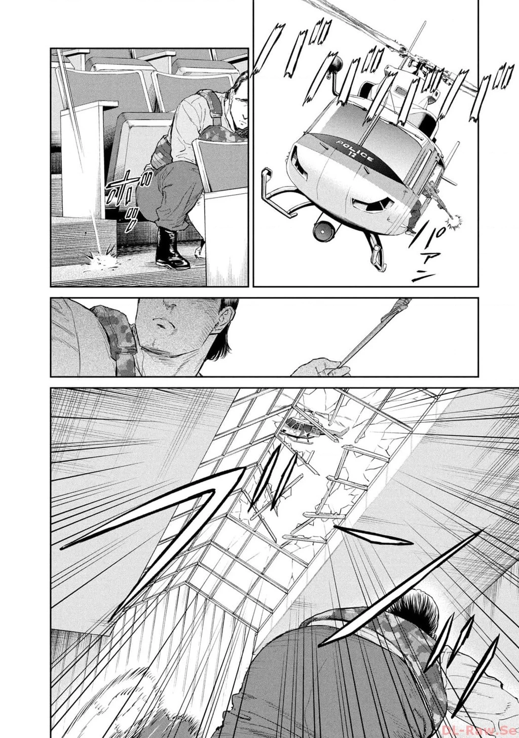 Darwin Jihen Chapter 30 - 17