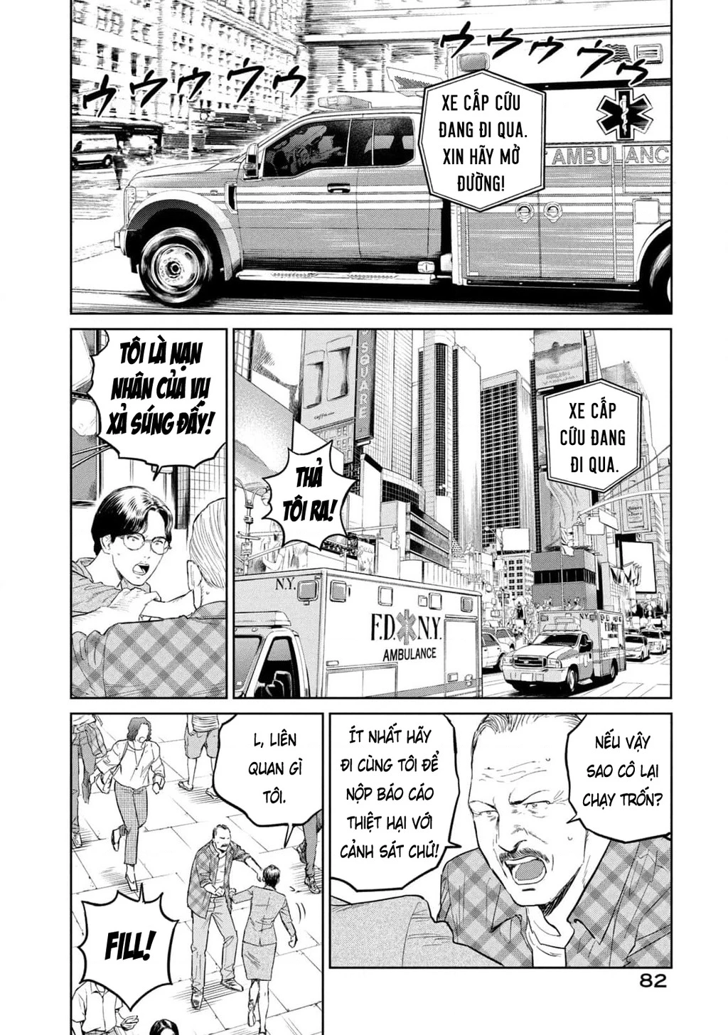 Darwin Jihen Chapter 30 - 21